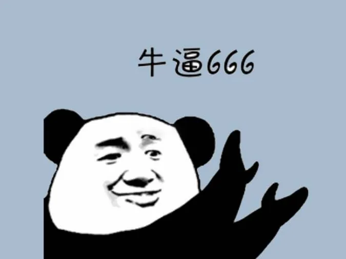 666 là gì? Con số 666 có ý nghĩa gì trong tình yêu?